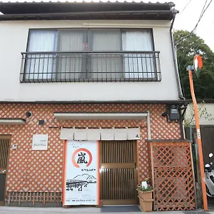 ザ グランド ウェスト 嵐山 京都市